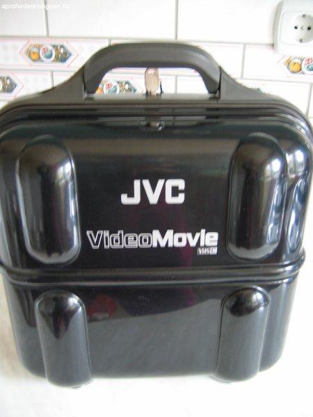 JVC videókamera bőrönd eladó.