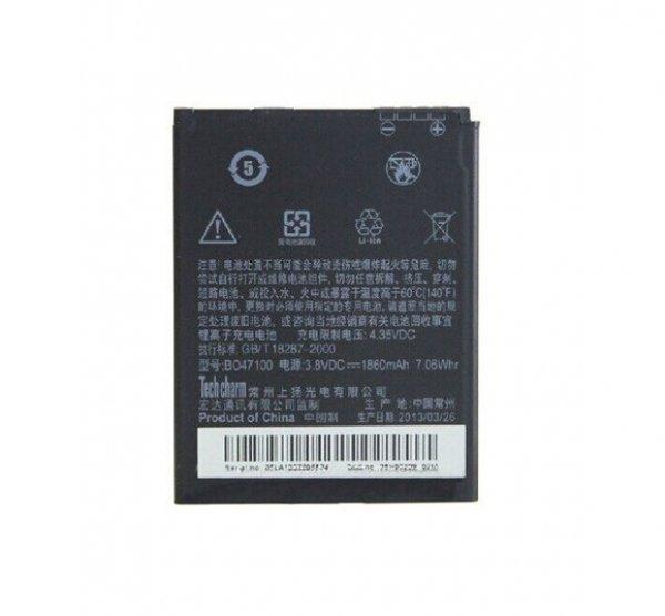 HTC BO47100 gyári akkumulátor Li-Ion 1800mAh (Desire 600)