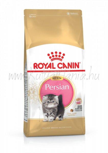 Royal Canin Persian KITTEN 2 kg