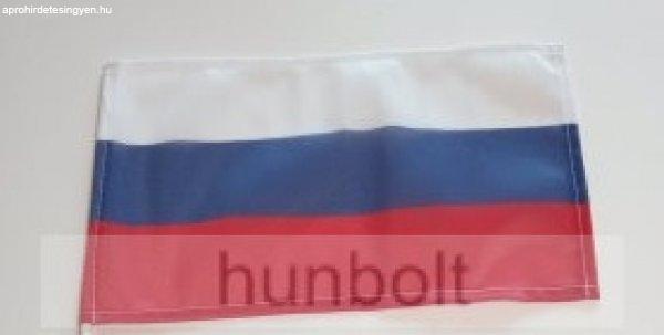 Orosz zászló hajóra és biciklire 20X30 cm (megkötővel)
