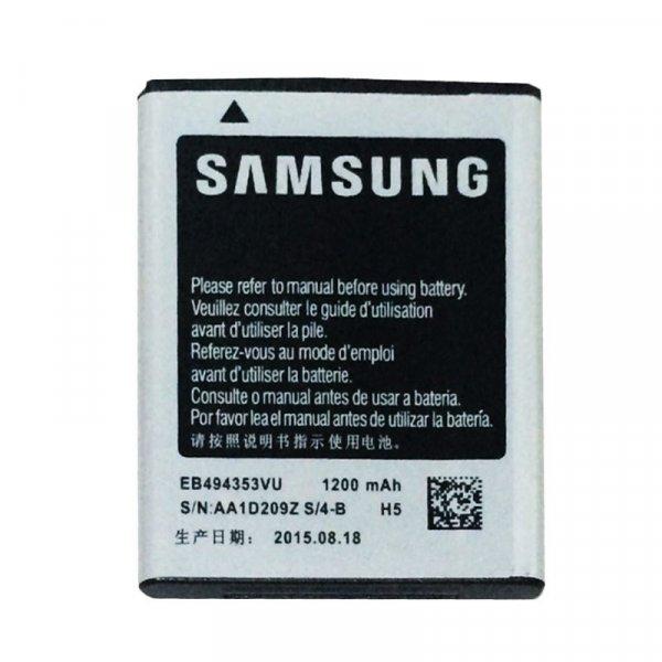 Samsung EB494353VU gyári akkumulátor Li-Ion 1200mAh (s5570, s7230)