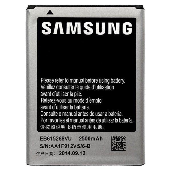 Samsung EB615268VU gyári akkumulátor Li-Ion 2500mAh (i9220 (N7000) Galaxy
Note)