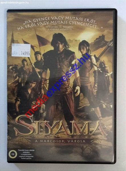Siyama A harcosok városa DVD