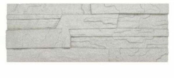 Marbet Stone szürke kőhatású design fali panel, festhető dekorpanel
(48,5x18cm)