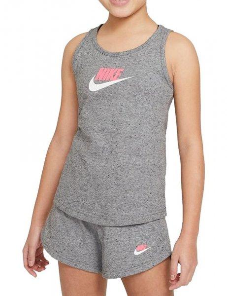 Nike fiú divatcipő