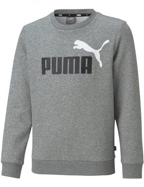 Puma gyerek sport pulóver