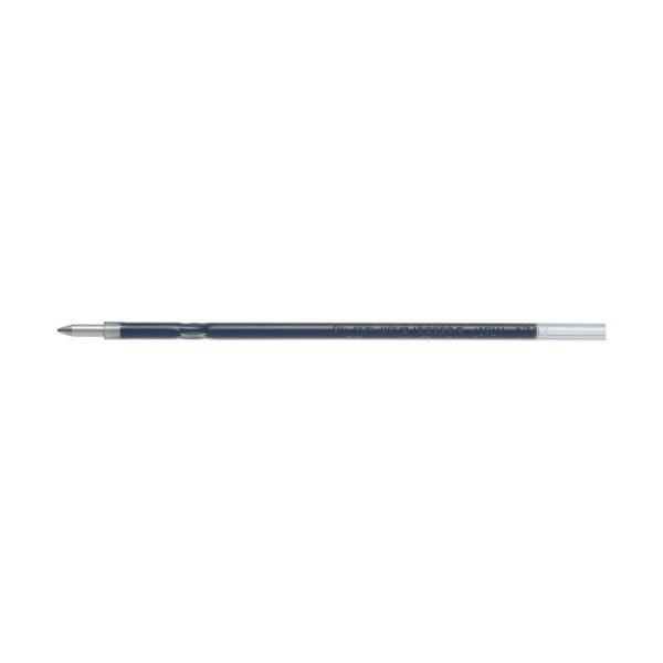 Tollbetét 0,7mm Pilot Super Grip G nyomógombos tollhoz írásszín kék