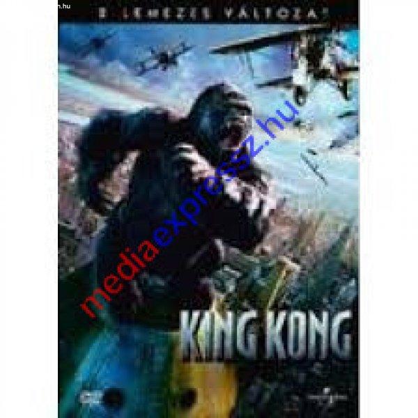 King Kong - 2 lemezes Extra Változat DVD