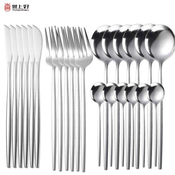 Yusanhao 24 részes ezüst színű rozsdamentes acél evőeszköz készlet