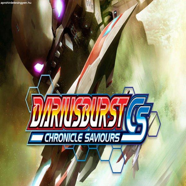 DARIUSBURST Chronicle Saviours (Digitális kulcs - PC)
