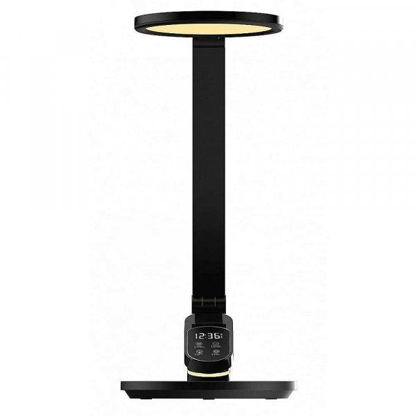 Maxcom ML 5100 Artis Asztali lámpa - Fekete