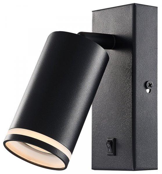 Oldalfali állítható spot lámpatest, fekete, kapcsolóval 100-240VAC, 50Hz,
1xGU10, max.35W