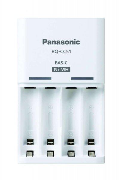 Panasonic Eneloop K-KJ51MCD40E 2000 mAh Újratölthető elem + BQ-CC51 Töltő
(4db/csomag)