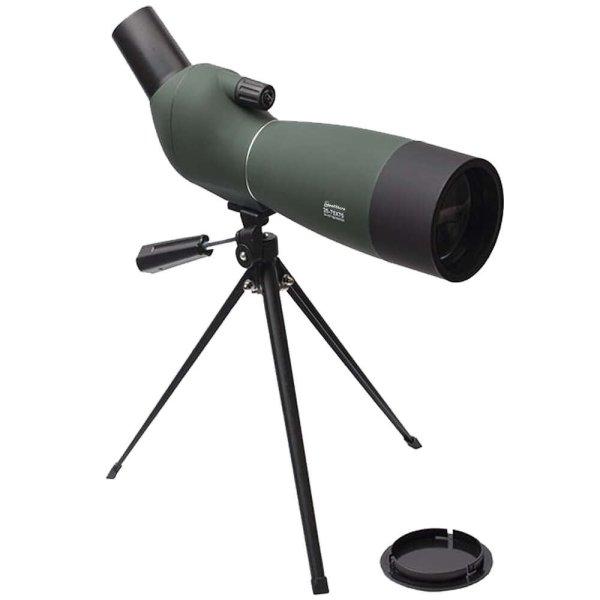 IdeallStore® csillagászati teleszkóp, Space Agent, 25-75x70, optikai zoom, 37
cm, sötétzöld, állványt tartalmaz