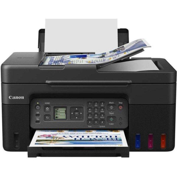 Canon PIXMA G4570 Multifunkciós színes tintasugaras nyomtató