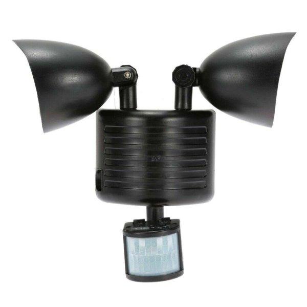 Dupla fejes mozgásérzékelős szolár világítás (BBL)