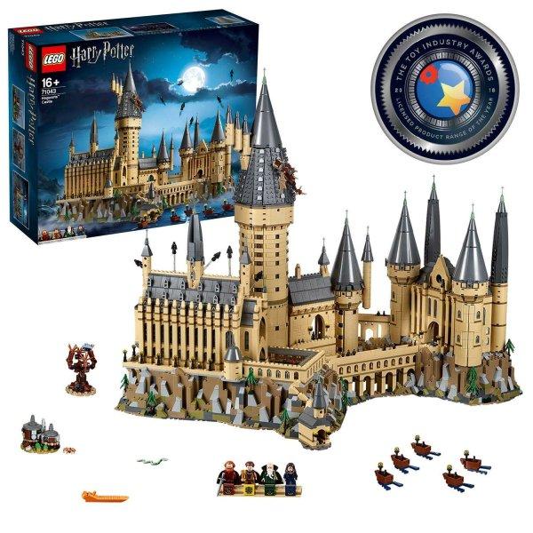 LEGO® Harry Potter™ Roxfort kastély 71043