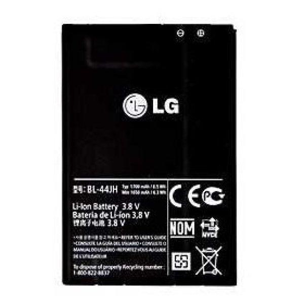 Eredeti akkumulátor  LG Optimus L4 II - E440 (1700mAh)