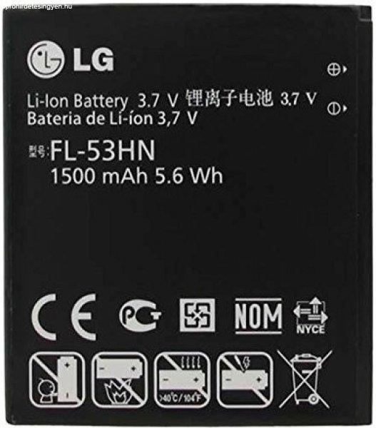 LG P920 Optimus 3D P990 Optimus 2x FL-53HN gyári akkumulátor 1500mAh