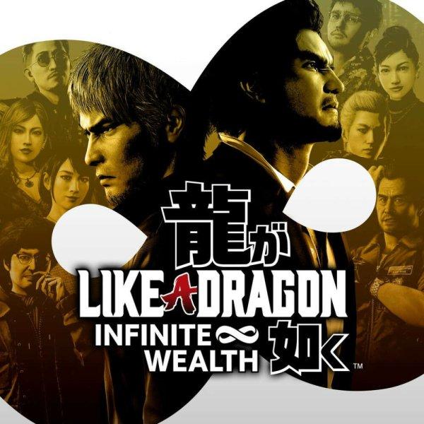 Like a Dragon: Infinite Wealth (EU) (Digitális kulcs - PC)