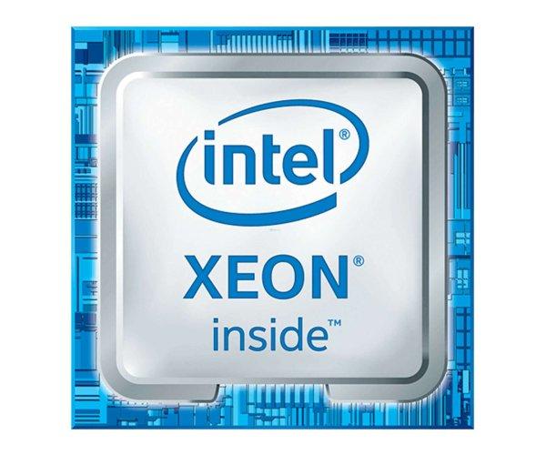 Intel Xeon E-2136 3.3GHz (s1151) Processzor - Tray