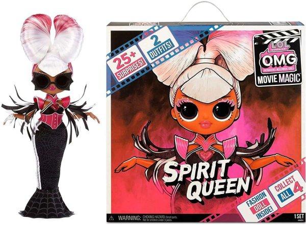 MGA Lol Surprise Movie Magic Fashion: Spirit Queen baba
