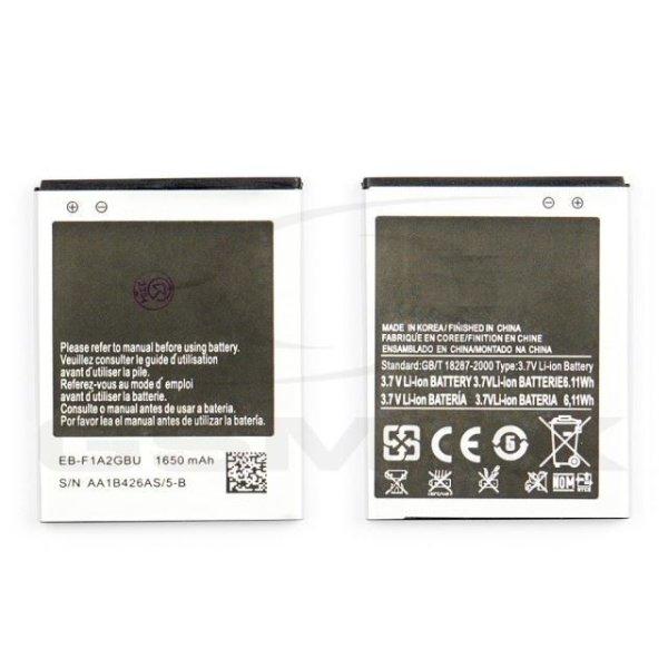 Akkumulátor Samsung Galaxy S2/S2 Plus [Eb-F1A2Gbu] 1650mAh