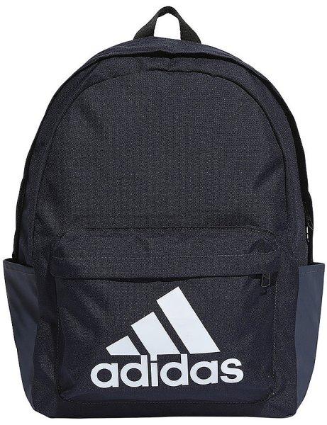Adidas kényelmes sport hátizsák