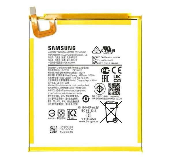 SAMSUNG akku 4900mAh LI-ION Samsung Galaxy Tab A7 Lite LTE (SM-T225), Galaxy Tab
A7 Lite WIFI (SM-T220)