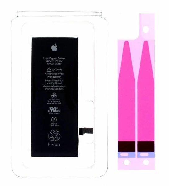 Apple iPhone 6 (4.7) gyári akkumulátor Li-Ion 1810mAh (APN: 616-0807) (Service
Pack)