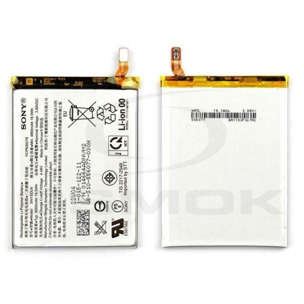 Akkumulátor Sony Xperia 10 Iv Snysdu6 101512211 5000Mah Eredeti bulk