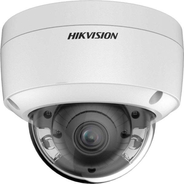 Hikvision IP kamera (DS-2CD2147G2-LSU(4MM)) (DS-2CD2147G2-LSU(4MM))
