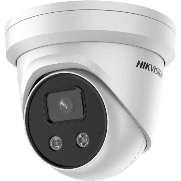 Hikvision IP kamera (DS-2CD2386G2-IU(4MM)) (DS-2CD2386G2-IU(4MM))