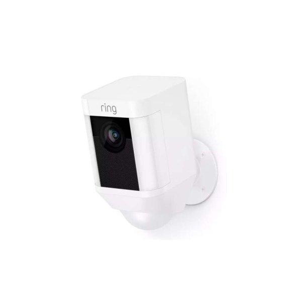 Ring Wifis biztonsági kamera fehér (8SB1S7-WEU0) (8SB1S7-WEU0)