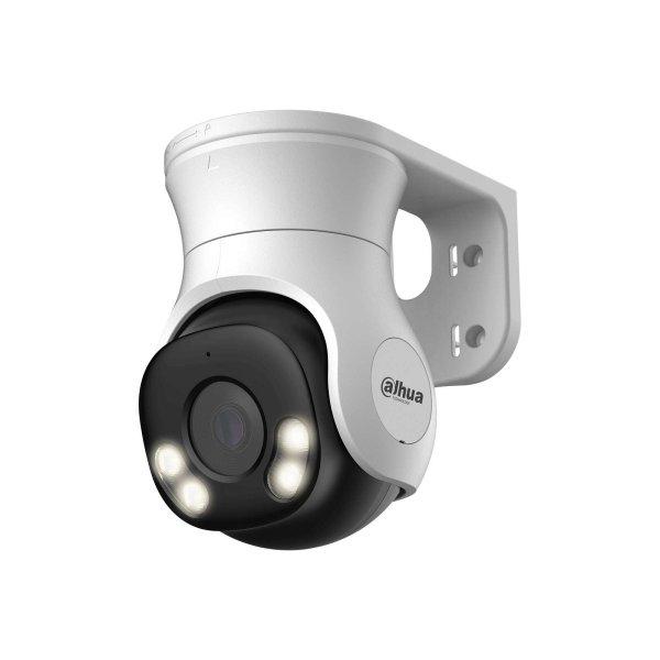 Dahua Smart Dual Light 5MP 3.6mm Analóg PT Dome kamera (HAC-PT1500A-IL-A-0360)