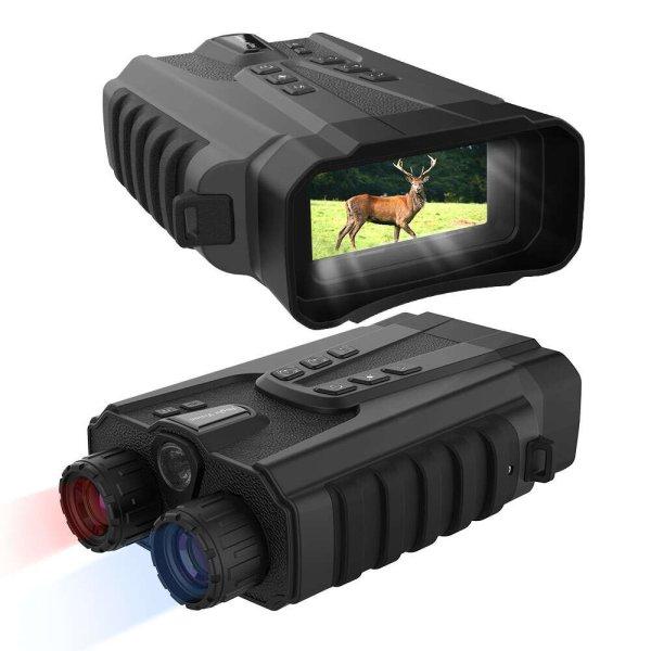 Professzionális digitális távcső éjjellátó vadászattal, LCD
képernyővel, akkumulátorral, éjszakai nézettel 300m, fekete