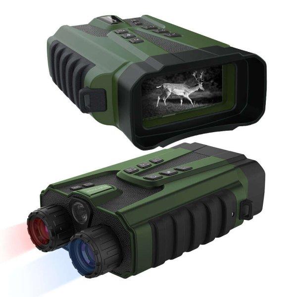 Professzionális digitális távcső éjjellátó vadászattal, LCD
képernyővel, akkumulátorral, éjszakai nézettel 300m, zöld