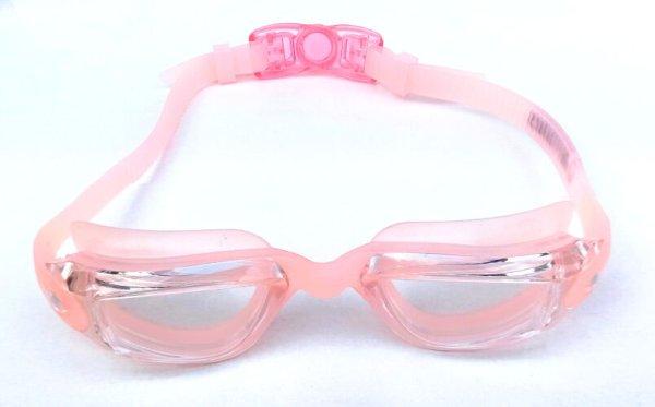 Úszószemüveg, pink NEPTUNUS SOMNUS
