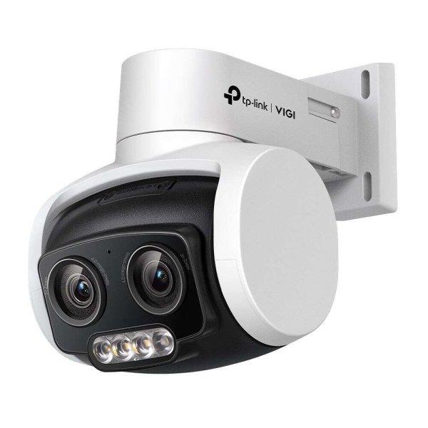 TP-Link VIGI C540V speed dome IP kamera (VIGI C540V)