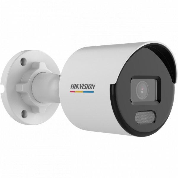 Hikvision - Hikvision DS-2CD1047G2-L(2.8mm)(O-STD) 4 Mpx-es IP kamera
