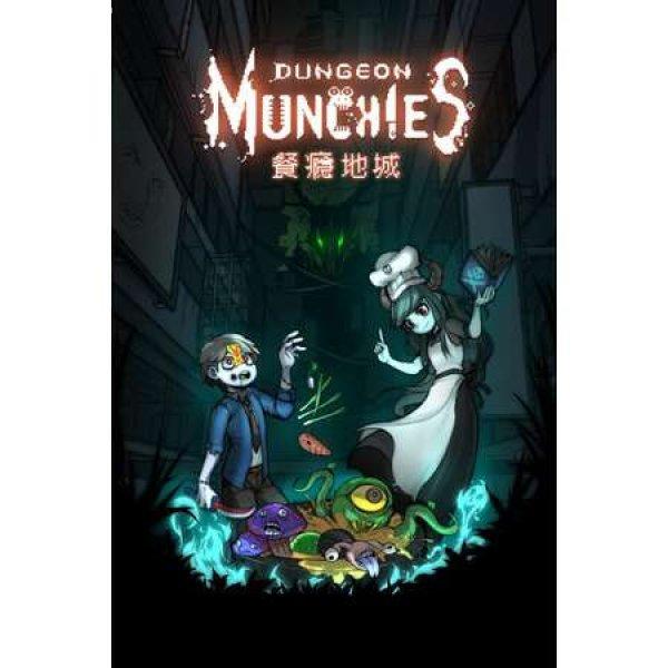 Dungeon Munchies (PC - Steam elektronikus játék licensz)