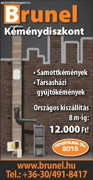 Brunel Kemeny () Brunel Kemeny