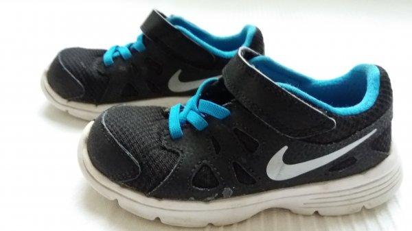 Kisfiú Nike cipő