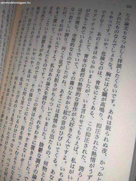 Japán nyelvoktatást, vizsgafelkészítést vállalok