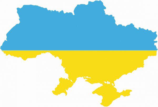 Ukrán szak és általános fordítás