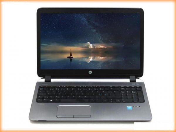 Dr-PC 1.19: Vásárolj okosan: HP ProBook 450 G4 (i7)