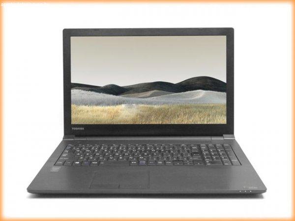 Dr-PC Használt laptop: Toshiba Dyna L50 (i7-10510u)