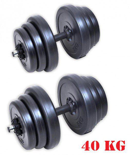 2db Egykezes kézi súlyzó /Össz: 40kg utánvéttel