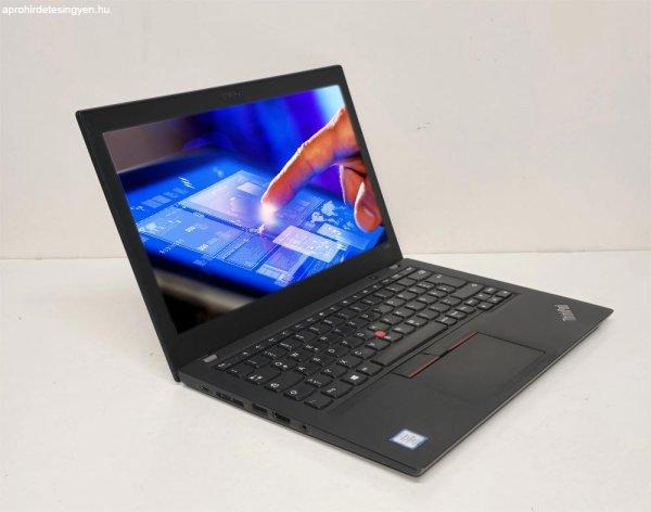 Ez rablás Btk.365. Lenovo ThinkPad X280  - Dr-PC.hu