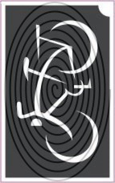 Bringa (csss0453)